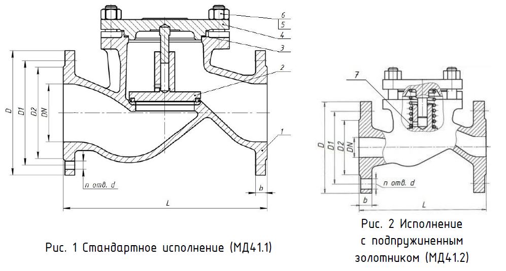 Чертеж
